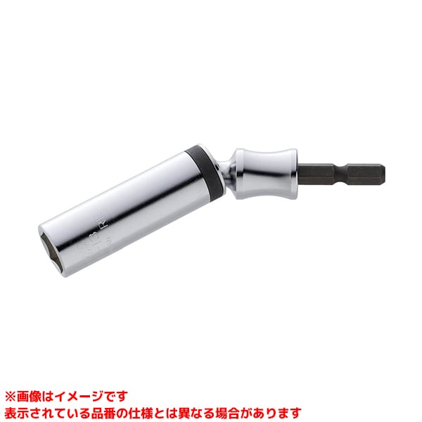 Rakuten - 【EUS-13 (341479)】 《TKF》 トップ工業 電動ドリル用ユニバーサルソケットハンガー付 ωο0