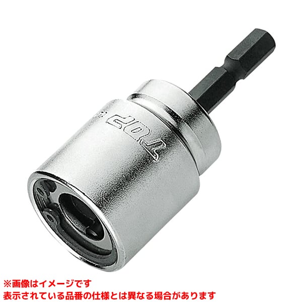 Rakuten - 【ZNS-2.5 (341503)】 《TKF》 トップ工業 電ドル用全ネジソケット ωο0