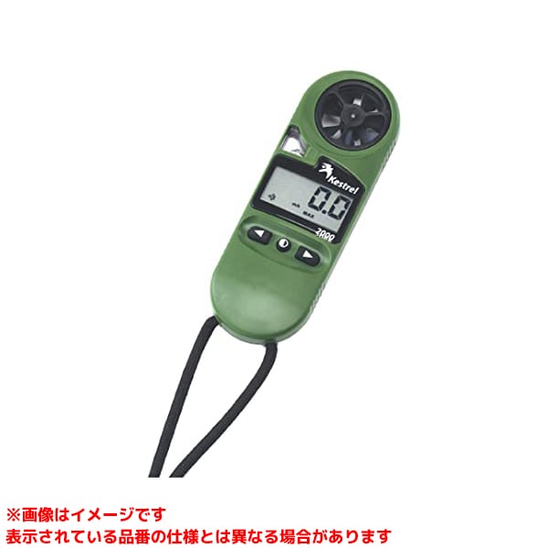 イチネンTASCO TA411W ポケットサイズ温風速計【リライズ野田愛宕店】【店頭取引限定】【未使用品】1点限り早い者勝ち！ イチネンTASCO TA411W ポケットサイズ温風速計【リライズ野田愛宕店