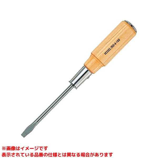 樂天商城 - 【350 -6.0×100 (354758)】 《TKF》 ベッセル 木柄貫通ドライバー ωο0