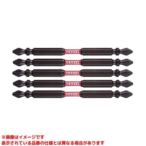 Rakuten - 【SST5P2110 (356453) 5本組】 《TKF》 ベッセル サキスボビット5本組 ωο0