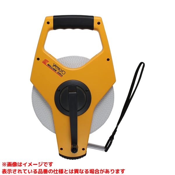 【OTR50X (384083)】 《TKF》 ヤマヨ測定機 サンエックスミリオン(ガラス繊維製巻尺 50m) ωο0