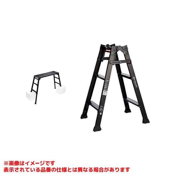  《TKF》 長谷川工業 脚部伸縮足場台(BLACK LABEL)10060 ωο0