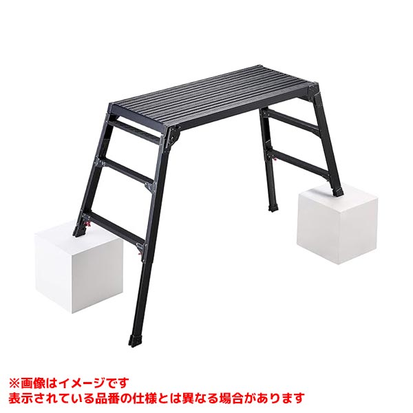  《TKF》 長谷川工業 脚部伸縮足場台(BLACK LABEL)10061 ωο0