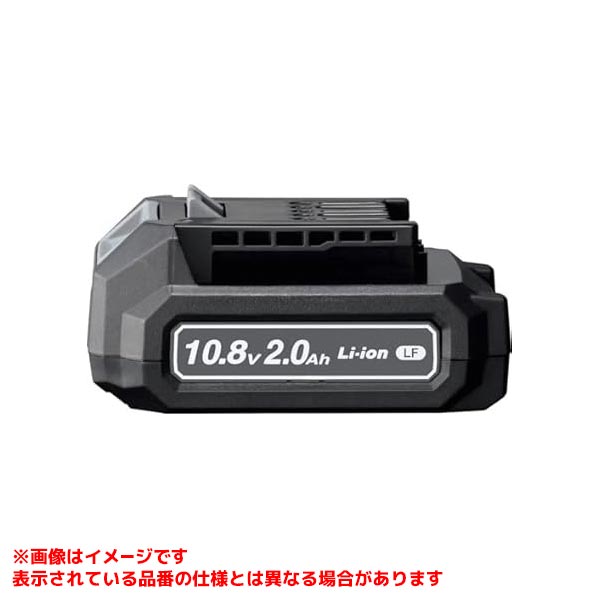 【EZ8L1020FA [572294]】 《TKF》 パナソニック リチウムイオン電池パック10.8V ωο0