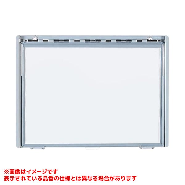 Rakuten - 【320-34B [580905]】 《TKF》 ユニット KYボード防雨型A4MG付 ωο0