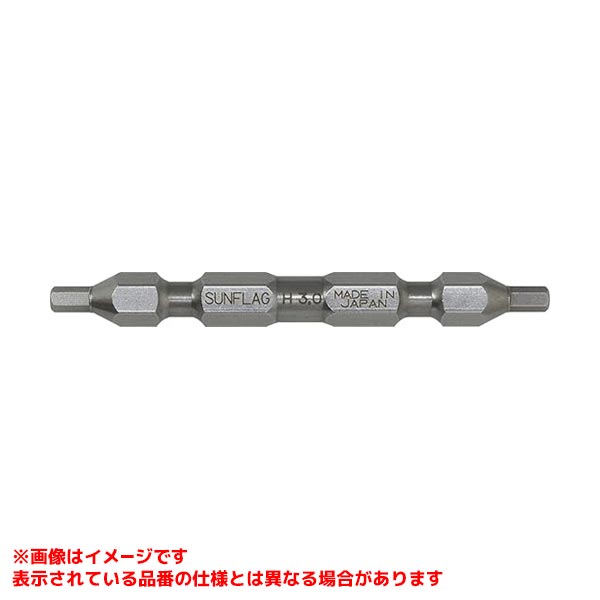 【DSW-3065 [592529]】 《TKF》 新亀製作所 六角ビット 両頭タイプ ωο0