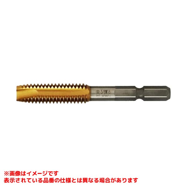 Rakuten - 【028P-W3/8×16 [598538]】 《TKF》 大西工業 6角軸ポイントタップ(NO.28-P)W3/8-16 ωο0