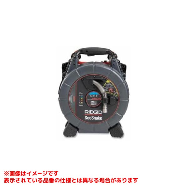 【70023 [598542]】 《TKF》 日本エマソン シースネイク マイクロドレンAPX ビデオ検査システム ωο0