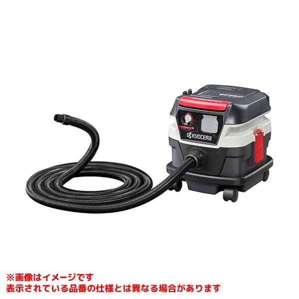 Rakuten - 【AVC080WPD [599574]】 《TKF》 KYOCERA 乾湿集じん機連動式 ωο0