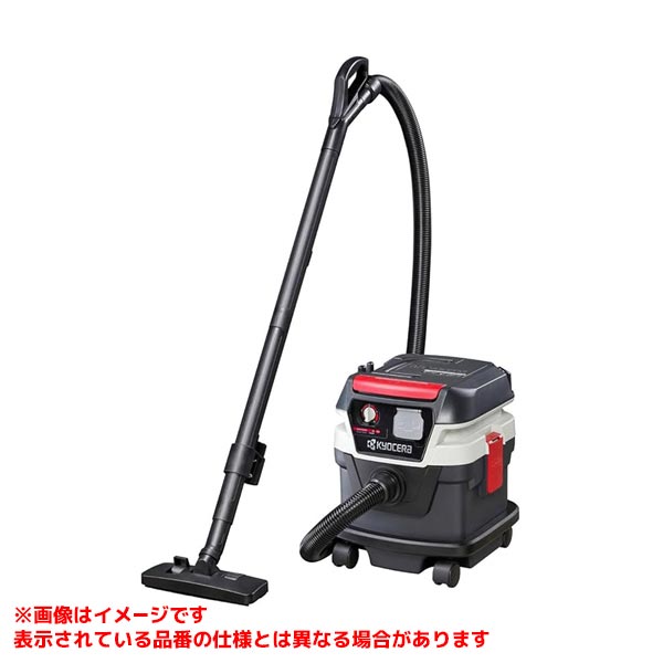乐天商城 - 【AVC150W [599575]】 《TKF》 KYOCERA 乾湿集じん機連動式 ωο0