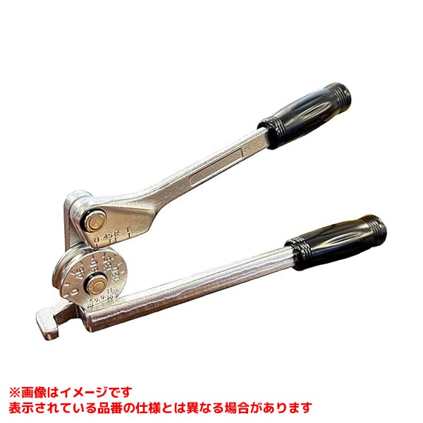 Rakuten - 【364-AFM-8 [601117]】 《TKF》 BBKテクノロジーズ レバータイプチューブベンダー8mm ωο0