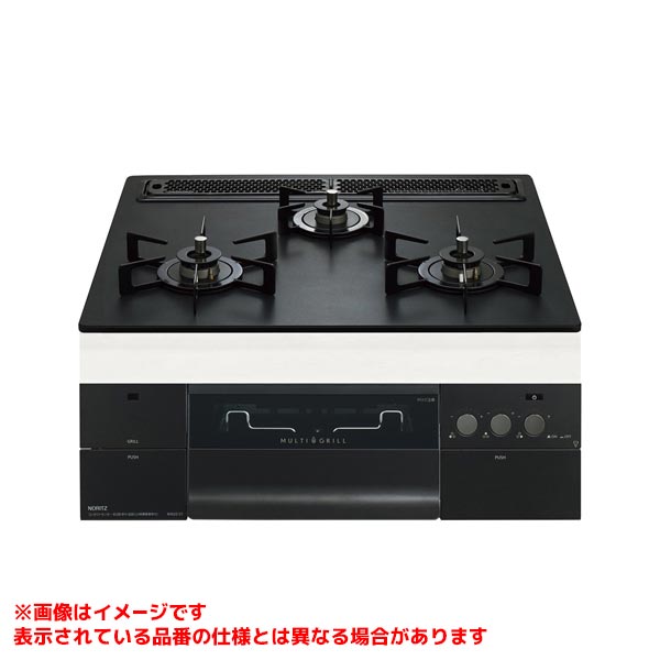 【N3S22PWAAFBAEC】 《TKF》 ノーリツ ビルトインコンロ プログレ 60cm ラックリーナ ωα0