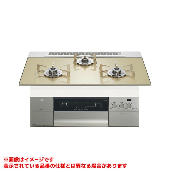 【N3S23PWASFSTESC】 《TKF》 ノーリツ ビルトインコンロ プログレ 75cm FLAT シャンパンゴールドガラストップ ωα0