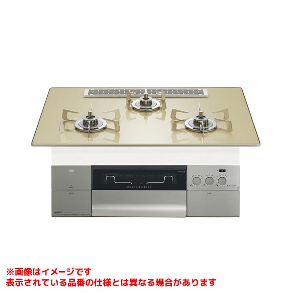 【N3S25PWASFSTESC】 《TKF》 ノーリツ ビルトインコンロ プログレ 75cm S・FLAT シャンパンゴールドガ..