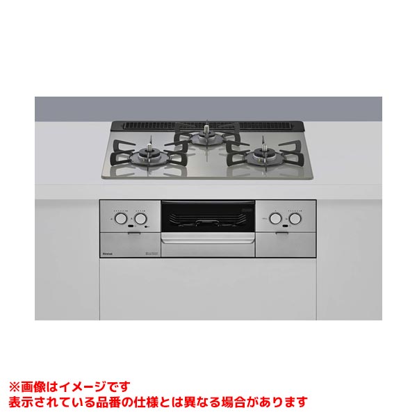 メーカー希望小売価格はメーカーカタログに基づいて掲載しています品名コード:52-1901シリーズ名:Superia商品名:グリル付ガスビルトインコンロ型式名:RS31W45T2DVW仕向先名:リンナイ重量(Kg):23Kg外形寸法_高さ:269mm外形寸法_幅:596mm外形寸法_奥行:537mm梱包＿高さ寸法:400梱包＿幅寸法:670梱包＿奥行寸法:645体積(M3):0.173M3付属部品:お試し用乾電池(2個)，取扱説明書(保証書付），設置説明書，下火カバー（左・右）販売開始日:2026/08/03