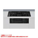 【RHS71W38M11RNBW】 《TKF》 リンナイ ビルトインコンロ グリル付 デリシア オーブン接続タイプ 幅75cm ナイトブラック 3V乾電池 ココ...
