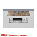 【RHS72W38M12RCSTW】 《TKF》 リンナイ ビルトインコンロ グリル付 デリシア 幅75cm スパークリングカッパー 3V乾電池 ココット付属 ...