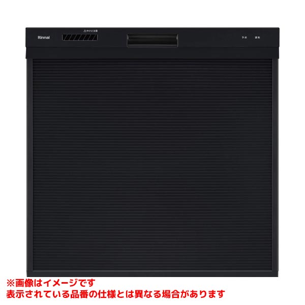 メーカー希望小売価格はメーカーカタログに基づいて掲載しています品名コード:80-0889商品名:食器洗い乾燥機型式名:RSW-406A-B仕向先名:リンナイ重量(Kg):20.5Kg外形寸法_高さ:450mm外形寸法_幅:448mm外形寸法_奥行:620.5mm梱包＿高さ寸法:515梱包＿幅寸法:670梱包＿奥行寸法:500体積(M3):0.173M3付属部品:設置説明書、工事ちらし、型紙、お客様用用紙、洗剤、取扱説明書、所有者票、個人情報保護シール、排水ホース、ソケット、ピンバンド、配管用用紙、設置用用紙、スペーサー(5mm：2本/20mm：2本)、転倒防止金具K2(ネジ2本)、移動防止金具P左右(ネジ2本)、移動防止金具K(ネジ2本)、フィルタ付きパッキン(給水接続ホースに付属)販売開始日:2026/08/03