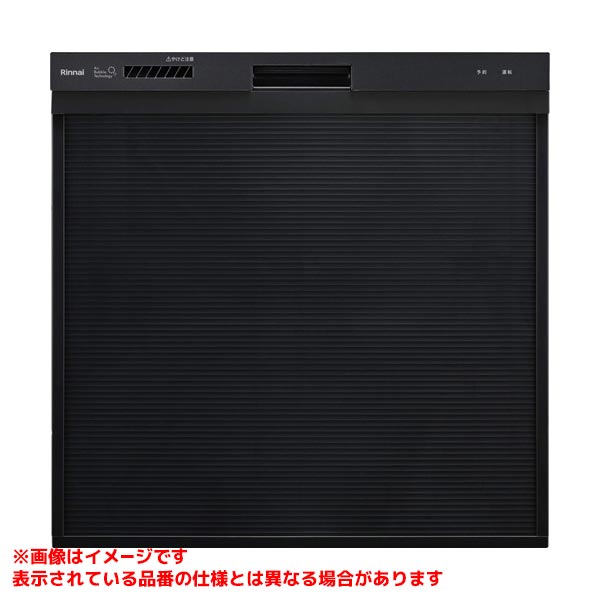 【RSW-406UA-B】 《TKF》 リンナイ 食器洗い乾燥機 標準スライドオープン ミドルグレード ブラック ぎっしりカゴ ωα1