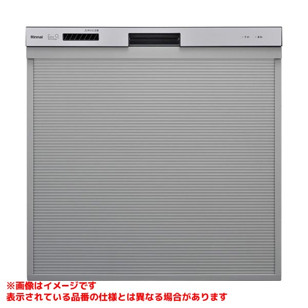 【RSW-406UA-SV】 《TKF》 リンナイ 食器洗い乾燥機 標準スライドオープン ミドルグレード シルバー ぎっしりカゴ ωα1