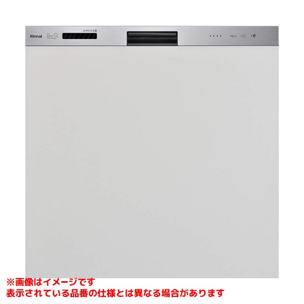 メーカー希望小売価格はメーカーカタログに基づいて掲載しています品名コード:80-1010商品名:食器洗い乾燥機型式名:RKW-405ULPM仕向先名:リンナイ重量(Kg):21Kg外形寸法_高さ:450mm外形寸法_幅:448mm外形寸法_奥行:616.5mm梱包＿高さ寸法:515梱包＿幅寸法:670梱包＿奥行寸法:500体積(M3):0.173M3付属部品:設置説明書、工事ちらし、型紙、お客様用用紙、洗剤、取扱説明書、所有者票、個人情報保護シール、排水ホース、ソケット、ピンバンド、配管用用紙、設置用用紙、スペーサー(5mm：2本/20mm：2本)、転倒防止金具K2(ネジ2本)、移動防止金具P左右(ネジ2本)、移動防止金具K(ネジ2本)、フィルタ付きパッキン(給水接続ホースに付属)＜RKW-405ULPM専用＞面材取付金具上左右(ネジ4本)、面材取付金具下左右(ネジ4本)面材注意チラシ、面材取付ネジ4本、スペーサー2個（切り取り5個）販売開始日:2026/08/03