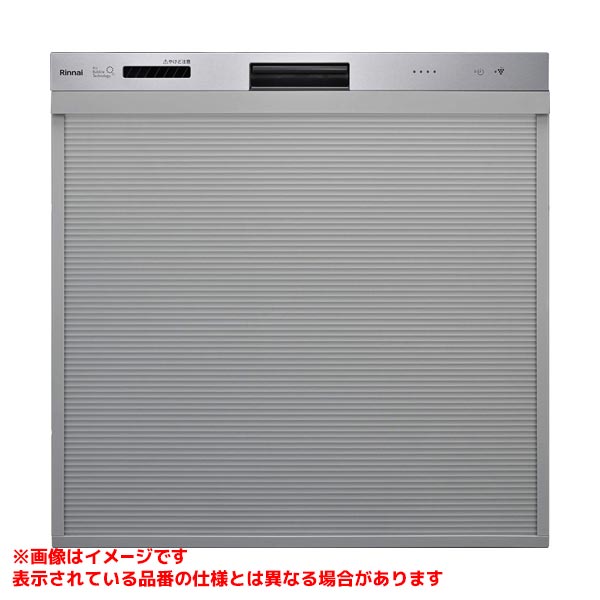 メーカー希望小売価格はメーカーカタログに基づいて掲載しています品名コード:80-1028商品名:食器洗い乾燥機型式名:RKW-405UGP仕向先名:リンナイ重量(Kg):21.5Kg外形寸法_高さ:450mm外形寸法_幅:448mm外形寸法_奥行:616.5mm梱包＿高さ寸法:515梱包＿幅寸法:670梱包＿奥行寸法:500体積(M3):0.173M3付属部品:設置説明書、工事ちらし、型紙、お客様用用紙、洗剤、取扱説明書、所有者票、個人情報保護シール、排水ホース、ソケット、ピンバンド、配管用用紙、設置用用紙、スペーサー(5mm：2本/20mm：2本)、転倒防止金具K2(ネジ2本)、移動防止金具P左右(ネジ2本)、移動防止金具K(ネジ2本)、フィルタ付きパッキン(給水接続ホースに付属)＜RKW-405UGPM専用＞面材取付金具上左右(ネジ4本)、面材取付金具下左右(ネジ4本)面材注意チラシ、面材取付ネジ4本、スペーサー2個（切り取り5個）販売開始日:2026/08/03