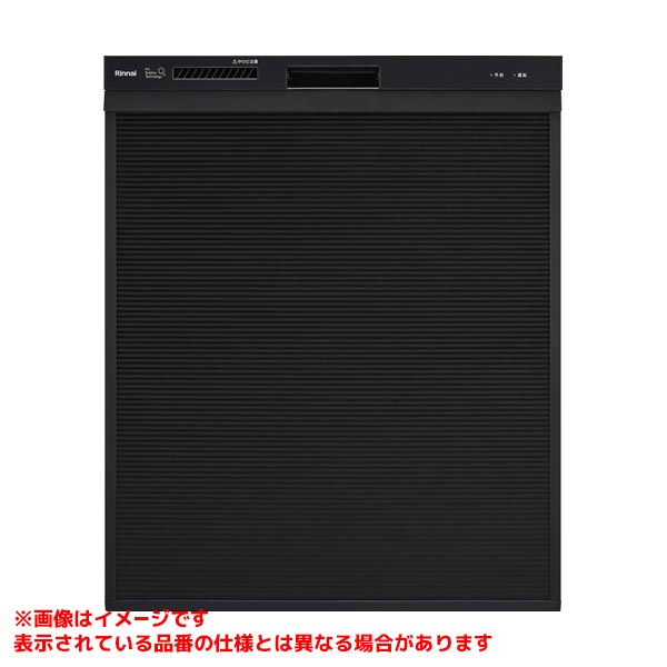 メーカー希望小売価格はメーカーカタログに基づいて掲載しています品名コード:80-1036商品名:食器洗い乾燥機型式名:RSW-D401UA-B仕向先名:リンナイ重量(Kg):24Kg外形寸法_高さ:548mm外形寸法_幅:448mm外形寸法_奥行:626mm梱包＿高さ寸法:615梱包＿幅寸法:700梱包＿奥行寸法:540体積(M3):0.233M3付属部品:設置説明書、金具取付シート取扱説明書、ご使用ガイド専用洗剤、所有者票、個人情報保護シール食器サイズ゛確認シール、接続ジョイント(バンド゛2個)転倒防止金具K左右(ネジ4本)・移動防止金具P左右、移動防止金具K2左右(ネジ4本)、フィルタ付きパッキン(給水接続ホースに付属)＜RSW-SD401UA、RWX-SD401UA専用＞移動防止金具K（ネジ2本）、転倒防止金具K左右（ネジ4本）移動防止金具A（ネジ2本）、移動防止金具B2 2個（ネジ2本）転倒防止金具2個（ネジ4本）台（組）2個、台継ぎ板前後（ネジ4本）下パネル、ケコミカバー（ネジ2本）、ケコミ取付調節ネジ、各種ネジ※移動防止金具K2は同梱しません。販売開始日:2026/08/03