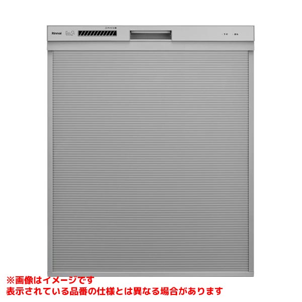 メーカー希望小売価格はメーカーカタログに基づいて掲載しています品名コード:80-1109商品名:食器洗い乾燥機型式名:RSW-SD401UAE-SV仕向先名:リンナイ重量(Kg):26.5Kg外形寸法_高さ:548mm外形寸法_幅:448mm外形寸法_奥行:626mm梱包＿高さ寸法:715梱包＿幅寸法:700梱包＿奥行寸法:540体積(M3):0.271M3付属部品:設置説明書、金具取付シート取扱説明書、ご使用ガイド専用洗剤、所有者票、個人情報保護シール食器サイズ゛確認シール、接続ジョイント(バンド゛2個)転倒防止金具K左右(ネジ4本)・移動防止金具P左右、移動防止金具K2左右(ネジ4本)、フィルタ付きパッキン(給水接続ホースに付属)＜RSW-SD401UA、RWX-SD401UA専用＞移動防止金具K（ネジ2本）、転倒防止金具K左右（ネジ4本）移動防止金具A（ネジ2本）、移動防止金具B2 2個（ネジ2本）転倒防止金具2個（ネジ4本）台（組）2個、台継ぎ板前後（ネジ4本）下パネル、ケコミカバー（ネジ2本）、ケコミ取付調節ネジ、各種ネジ※移動防止金具K2は同梱しません。販売開始日:2026/08/03
