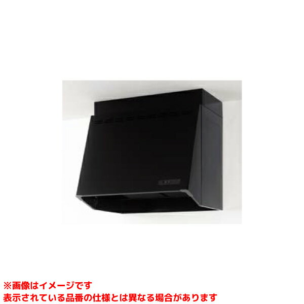 【ZRP75NBB12FKZ-EB】 《TKF》 クリナップ 深型レンジフード(プロペラファン) 間口75cm 高さ60cm ブラ..