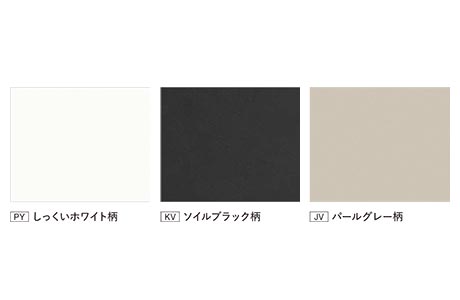 【XMJE2PZ◎P5(R/L)9A□】 《TKF》 パナソニック ベリティス プラス 上吊り引戸 1間戸袋引込み(枠切り欠きなし) CH2500mm かくし枠 PZ型 ωκ0 2