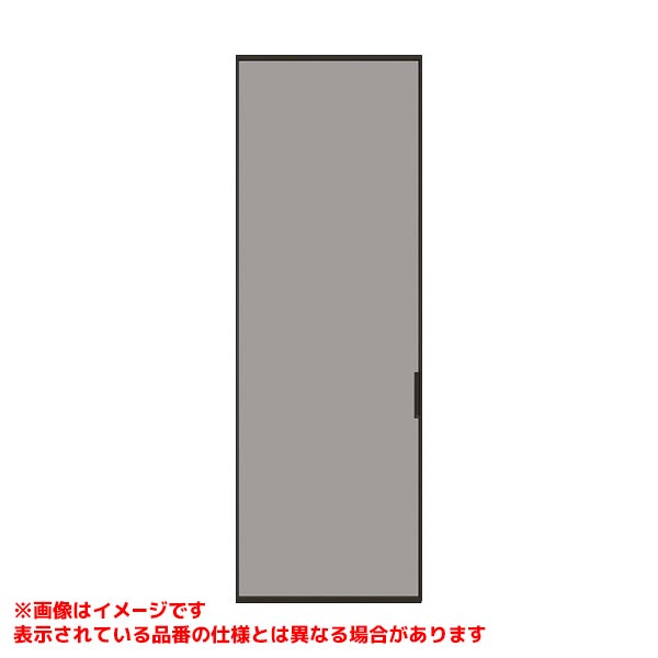 Rakuten - 【XMJE1HNMCE4N9A□】 《TKF》 パナソニック ベリティス プラス スマートフレーム引戸 アウトセット2枚両引き(平壁) CH2500mm フィラー納まり 天井埋め込み HN型 ωκ0
