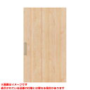 【XMJE2PA◇NGC(R/L)74□】 《TKF》 パナソニック ベリティス 機能ドア 幅広上吊り引戸 固定ピン仕様 アウトセット納まり 片引き(ソフトクロ...