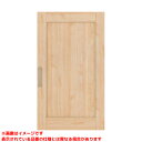 【XMJE2PC◇NGC(R/L)74□】 《TKF》 パナソニック ベリティス 機能ドア 幅広上吊り引戸 固定ピン仕様 アウトセット納まり 片引き(ソフトクロ...