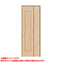 【XMJE2DB◇N07(R/L)7△□】 《TKF》 パナソニック ベリティス 機能ドア 折れ戸 固定枠 DB型 ωκ0