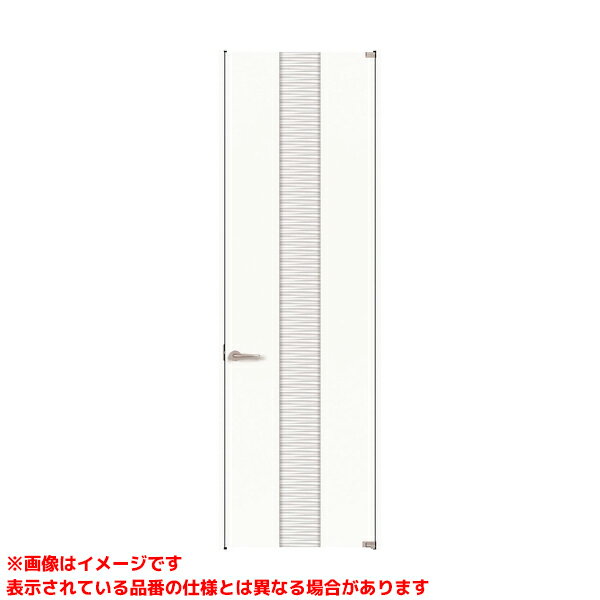 【XMJE2PJSSL4NHAPY】 《TKF》 パナソニック ベリティス プラス 上吊り引戸 アウトセット納まり 2枚両引き CH2700mm 固定ガラスパネ...