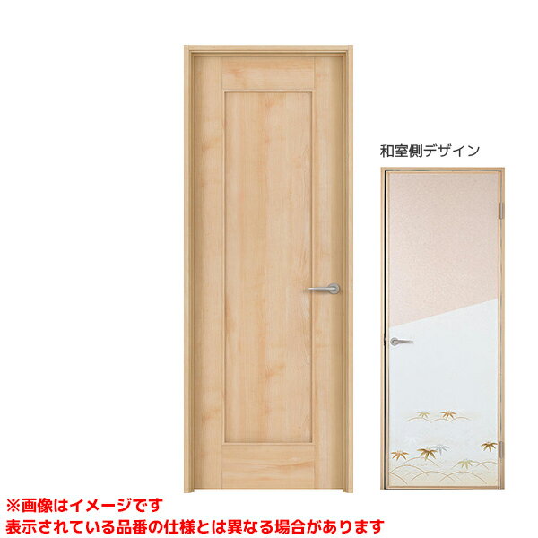 【XMJE2PCT◆0T(R/L)73□】 《TKF》 パナソニック ベリティス 機能ドア 戸襖ドア 薄壁用 ケーシング枠 PC型 ωκ0