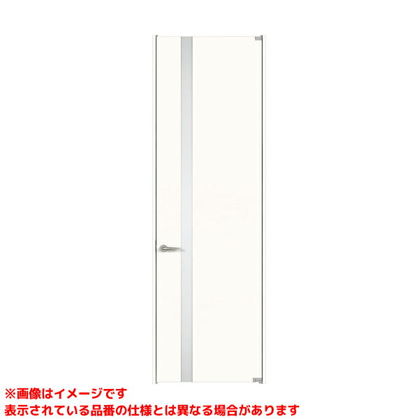 【XMJE2WVSSL4NHAPY】 《TKF》 パナソニック ベリティス プラス 上吊り引戸 アウトセット納まり 2枚両引き CH2700mm 固定ガラスパネ...