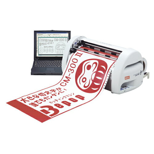 ��CM-300 II ��9906�ա� ��TKF�� �ޥå��� �ӡ��ݥåץ��꡼�� CM-300II �ئ�2