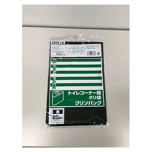 【CPN16 《46158》】 《TKF》 オ...の紹介画像2