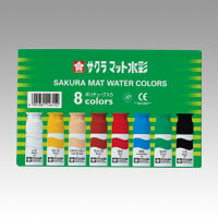 【MW8PE 《65750》】 《TKF》 サクラクレパス マット水彩8色12ml ポリチューブ入 ωυ2
