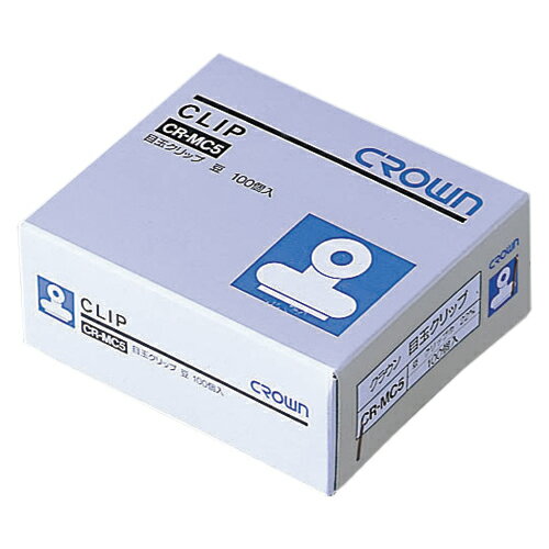 【CR-MC5-SL 《4230》】 《TKF》 クラウン 目玉クリップ 豆 ＜100個入＞ ωυ2