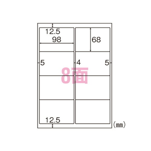 ELM005 4432ա TKF ҥ Υߡ٥ 8 ئ2