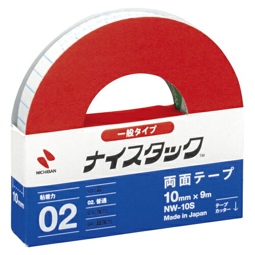 ●寸法：幅10mm×長9m ●テープ厚：0．09mm ●用途：紙用 ●材質：基材＝古紙パルプ40％再生紙，巻芯＝古紙使用 ●カッター付
