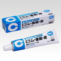 ●容量：170ml ●成分：スチレンブタジェンゴム系 ●ヘラ1枚付