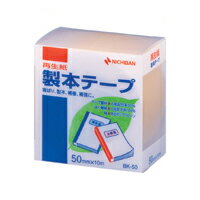 【BK-50-2 キイロ 《5763》】 《TKF》 ニチバン 製本テープ BK-50 黄 50X10 ωυ0