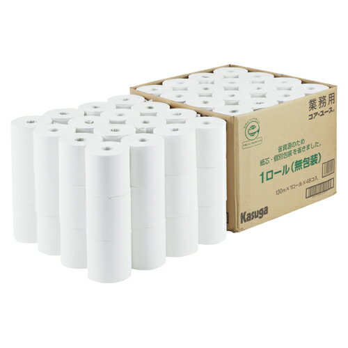 【コア・ユース130 トイレロール 《8008》】 《TKF》 春日製紙工業 無包装コアユース130トイレロール48入 ωυ2