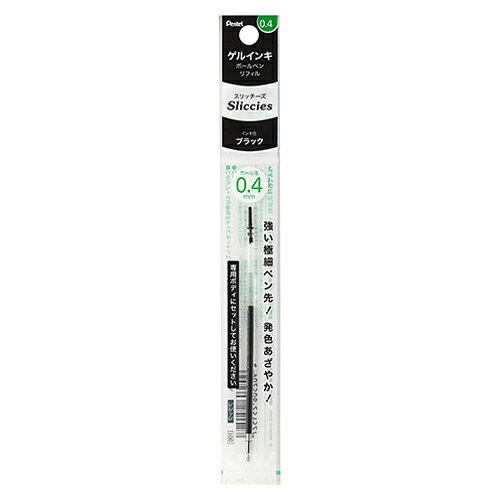 Ball-Point Spare Core - 【XBGRN4A 《9428》】 《TKF》 ぺんてる スリッチーズリフィル 04 ブラック ωυ2