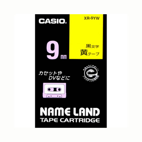 Casio （Nameland） - 【XR-9YW 《12841》】 《TKF》 カシオ ネームランドテープ 9mm 黄/黒文字 ωυ2