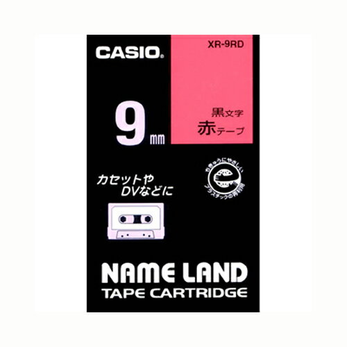 【XR-9RD 《12842》】 《TKF》 カシオ ネームランドテープ 9mm 赤/黒文字 ωυ2